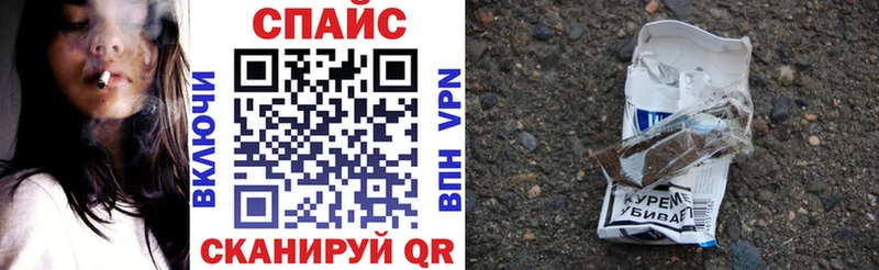 БУТИРАТ BDO  Великий Устюг 
