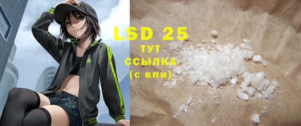 ECSTASY Баксан