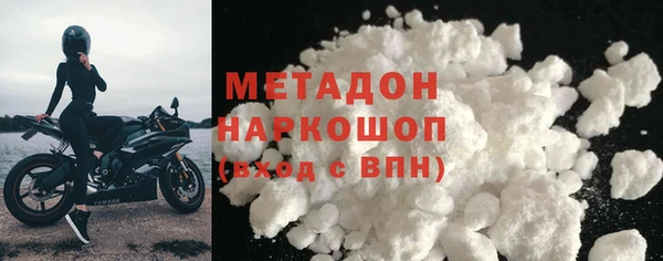 а пвп мука Балабаново