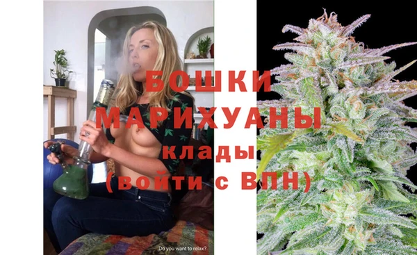 ECSTASY Баксан
