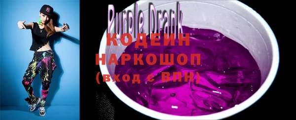 ECSTASY Баксан