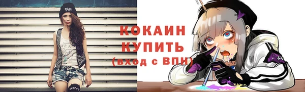 ECSTASY Баксан