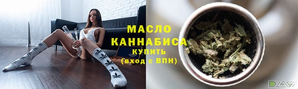 а пвп мука Балабаново