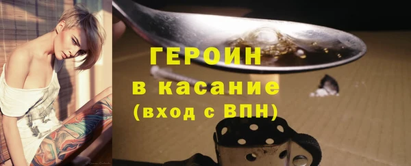 ECSTASY Баксан