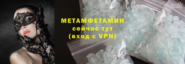 а пвп мука Балабаново