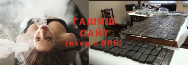 а пвп мука Балабаново