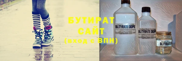 а пвп мука Балабаново