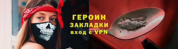 ECSTASY Баксан