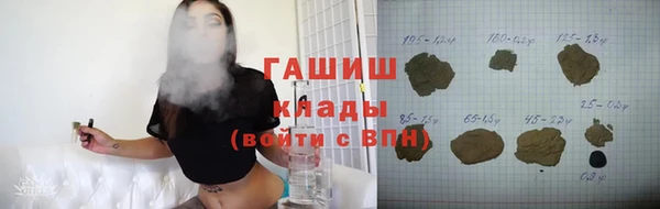 ECSTASY Баксан