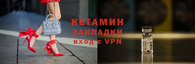 ECSTASY Баксан