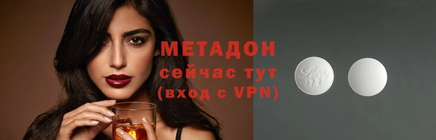 амф Балахна