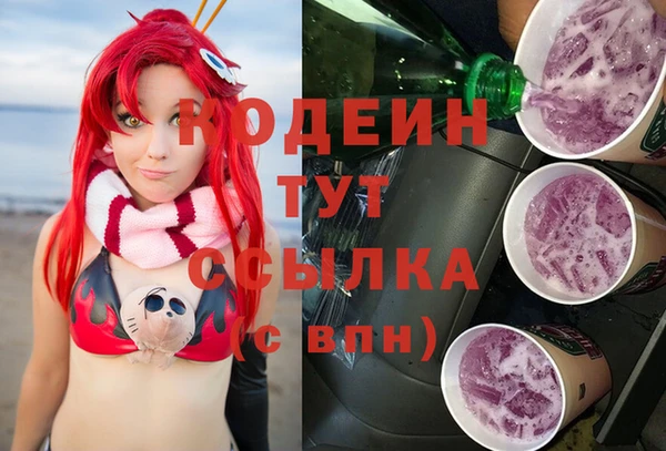 а пвп мука Балабаново