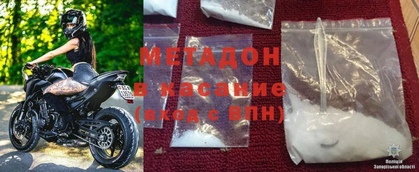 ECSTASY Баксан
