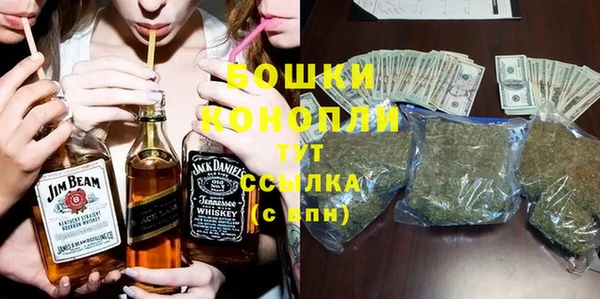 ECSTASY Баксан