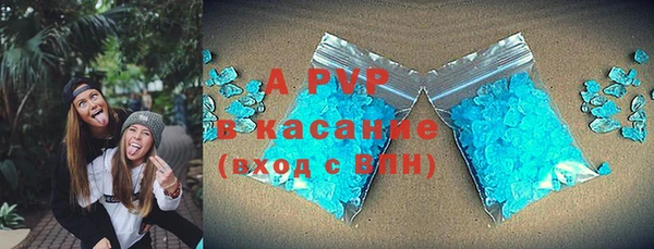 ECSTASY Баксан