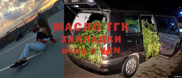 ECSTASY Баксан