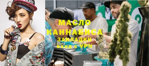 а пвп мука Балабаново