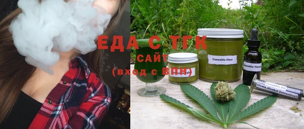а пвп мука Балабаново