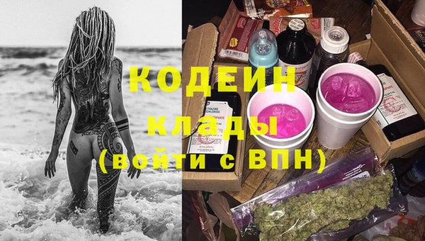 ECSTASY Баксан