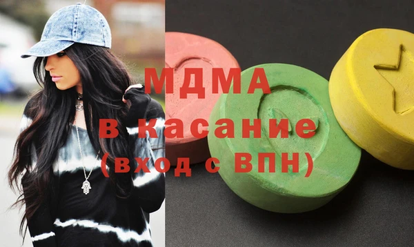а пвп мука Балабаново