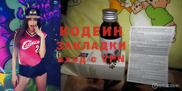 а пвп мука Балабаново