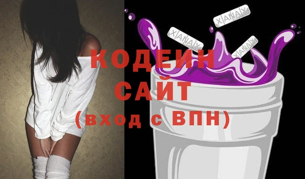 ECSTASY Баксан