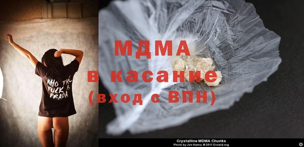 амф Балахна