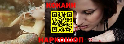 крисы Балаково