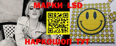 крисы Балаково