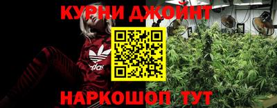 марки lsd Балахна