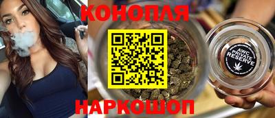 марки lsd Балахна