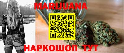 спайс Балашиха