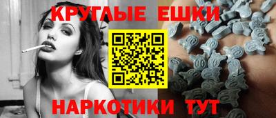марки lsd Балахна