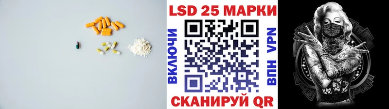 ЛСД экстази ecstasy  Великий Устюг 