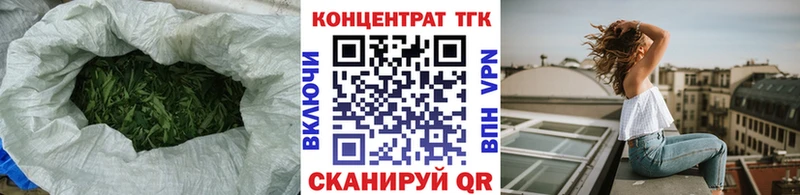 купить  цена  Великий Устюг  Дистиллят ТГК жижа 