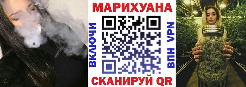 как найти   Великий Устюг  Канабис конопля 